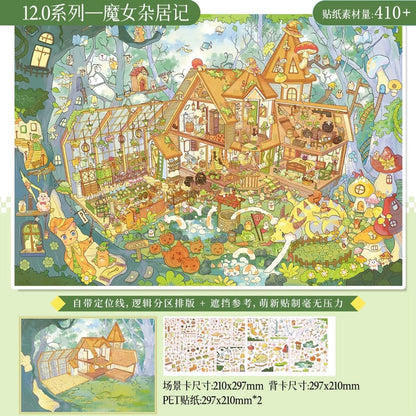 Taro Cream Box Vol. 12 Pink Dream Sweet Cottage / A cozy small apartment in Haiyan - L - JoyJollyCrafts