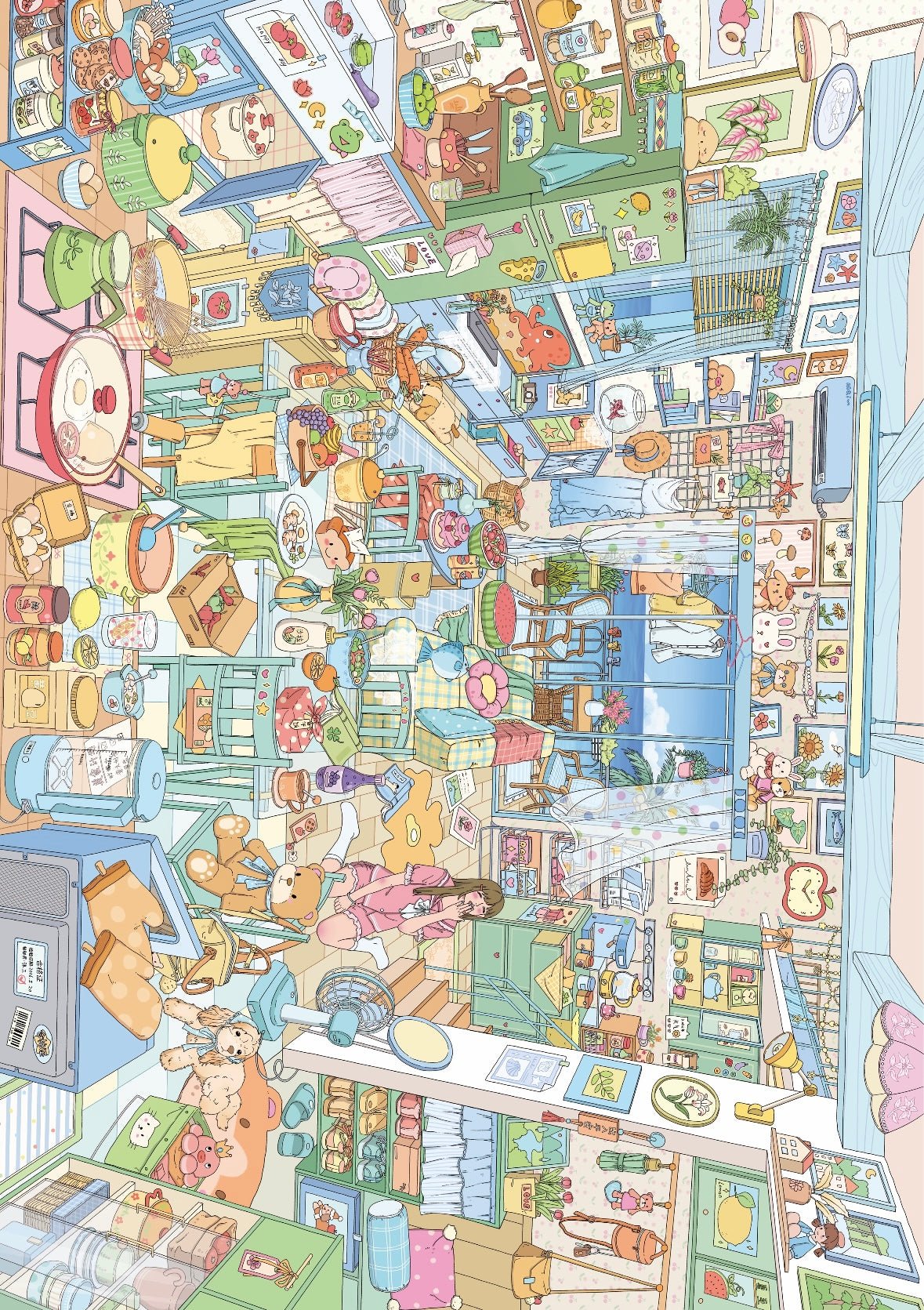 Taro Cream Box Vol. 12 Pink Dream Sweet Cottage / A cozy small apartment in Haiyan - L - JoyJollyCrafts