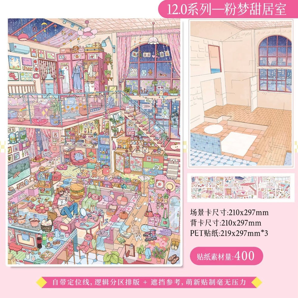 DIY miniature Scene Sticker Taro Cream Box Taro Cream Box Vol. 12 Pink ...