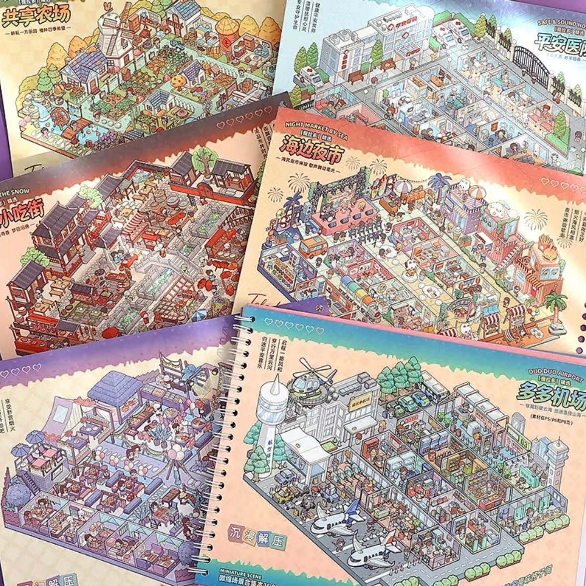 Telado Vol. 16 cubicles collection book - JoyJollyCrafts
