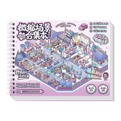 Telado Vol. 16 cubicles collection book - JoyJollyCrafts