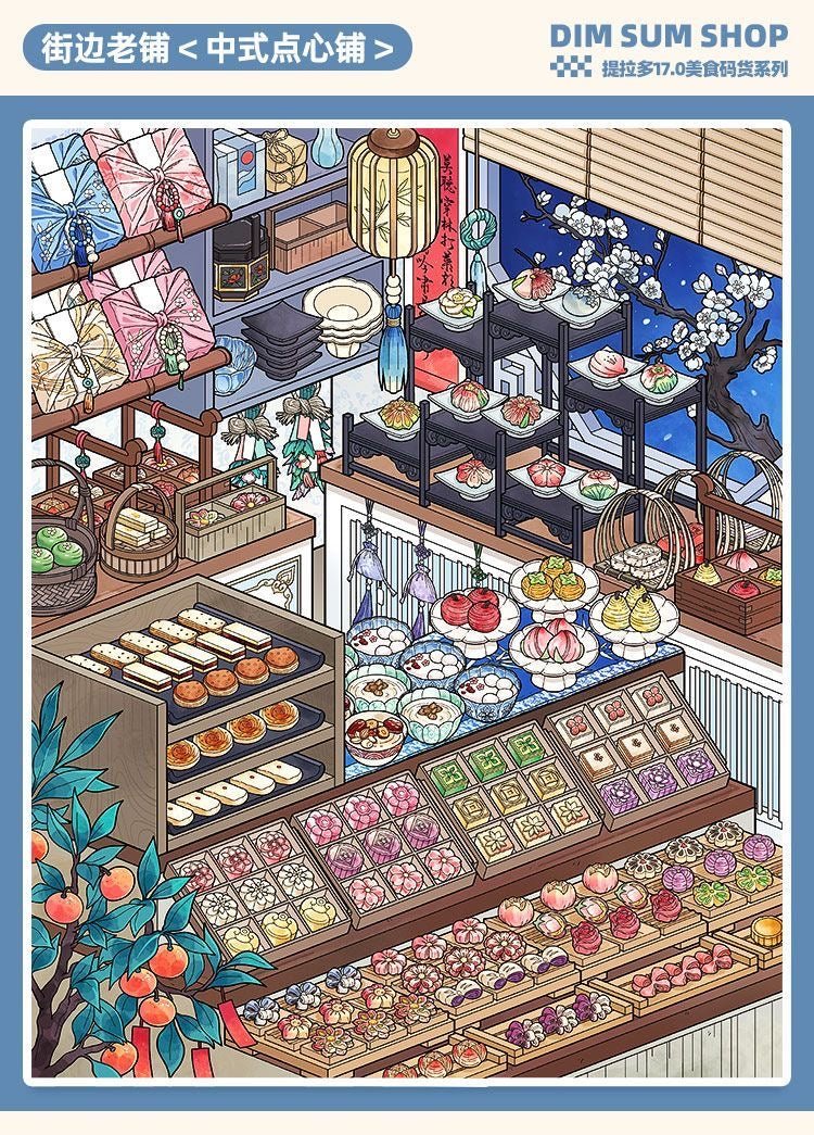 Telado Vol. 17 Collection Book 10 Food Store Scenes - M - JoyJollyCrafts