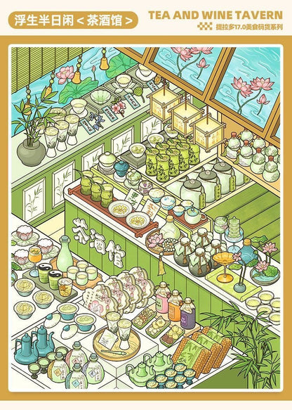 Telado Vol. 17 Collection Book 10 Food Store Scenes - M - JoyJollyCrafts