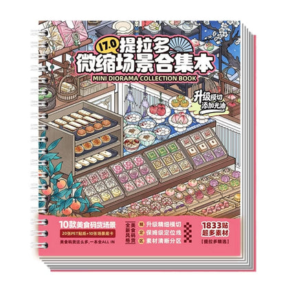 Telado Vol. 17 Collection Book 10 Food Store Scenes - M - JoyJollyCrafts