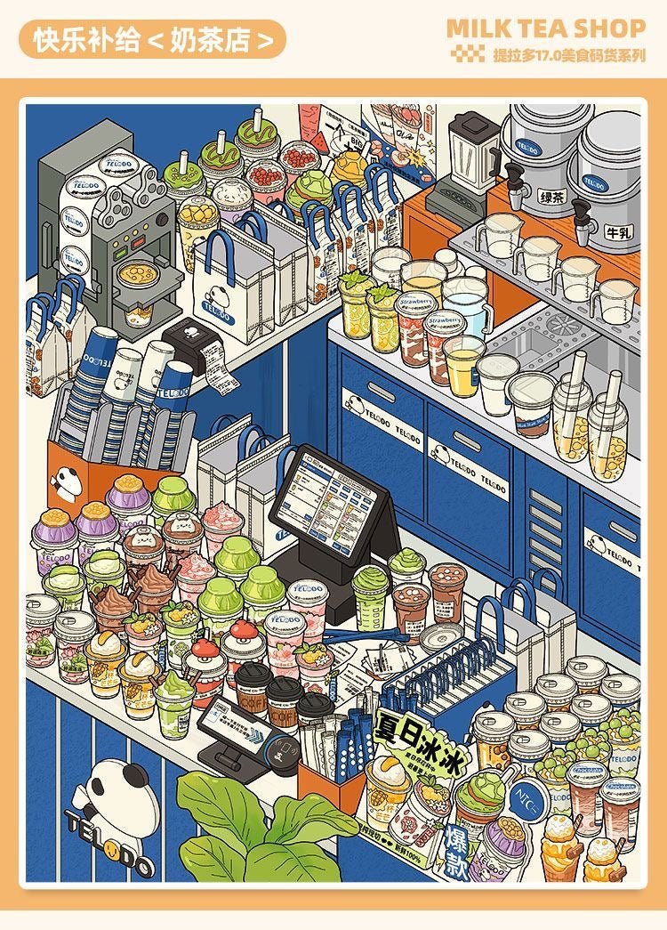 Telado Vol. 17 Collection Book 10 Food Store Scenes - M - JoyJollyCrafts