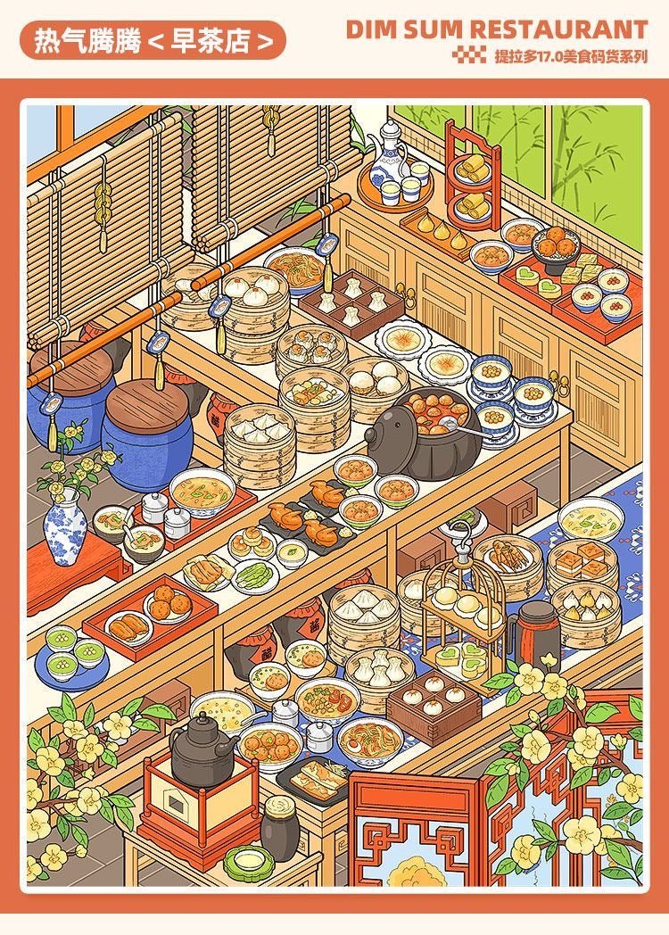 Telado Vol. 17 Collection Book 10 Food Store Scenes - M - JoyJollyCrafts