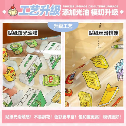 Telado Vol. 17 Collection Book 10 Food Store Scenes - M - JoyJollyCrafts