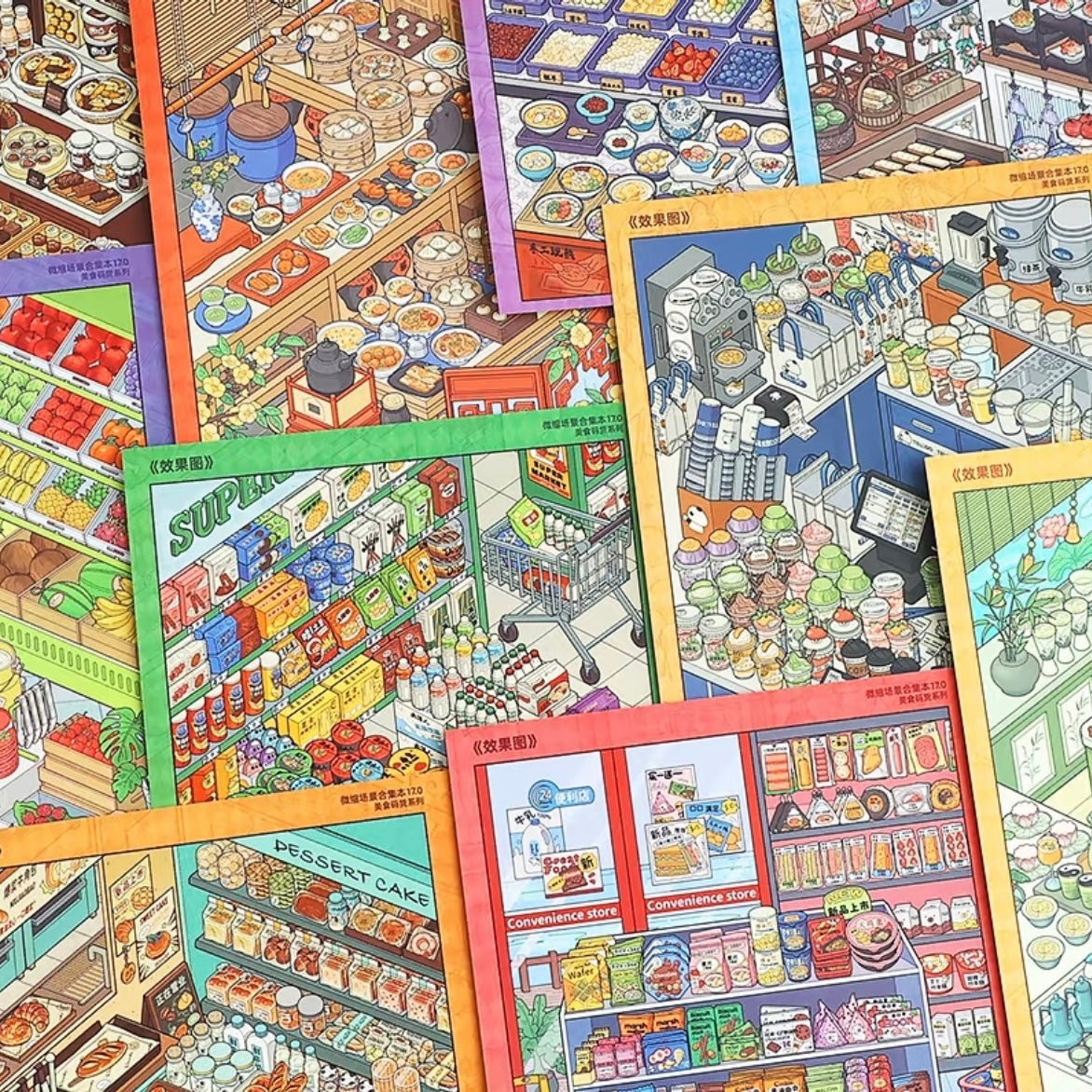 Telado Vol. 17 Collection Book 10 Food Store Scenes - M - JoyJollyCrafts
