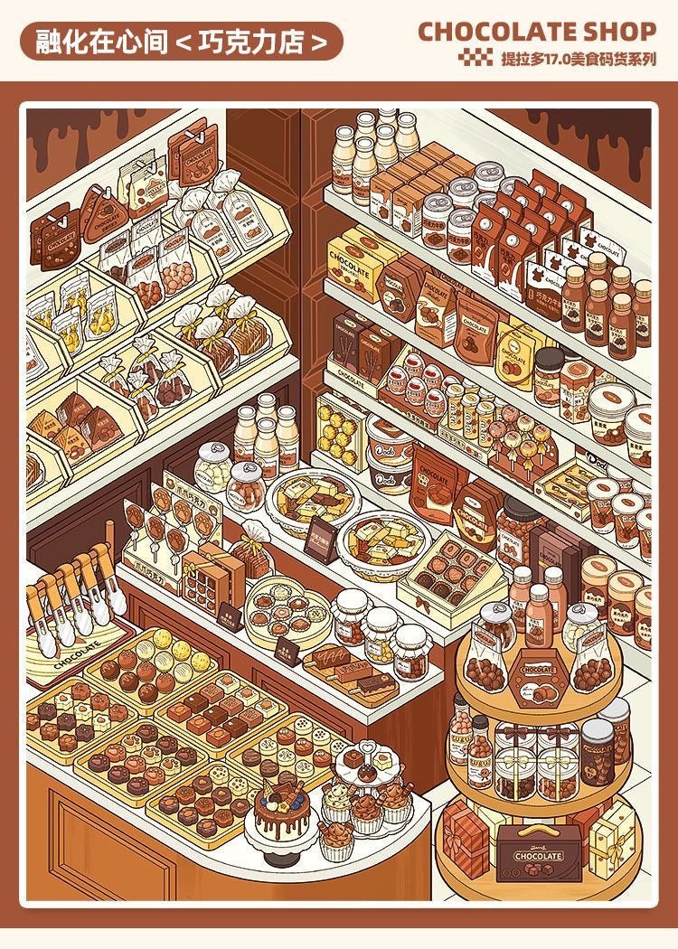 Telado Vol. 17 Collection Book 10 Food Store Scenes - M - JoyJollyCrafts