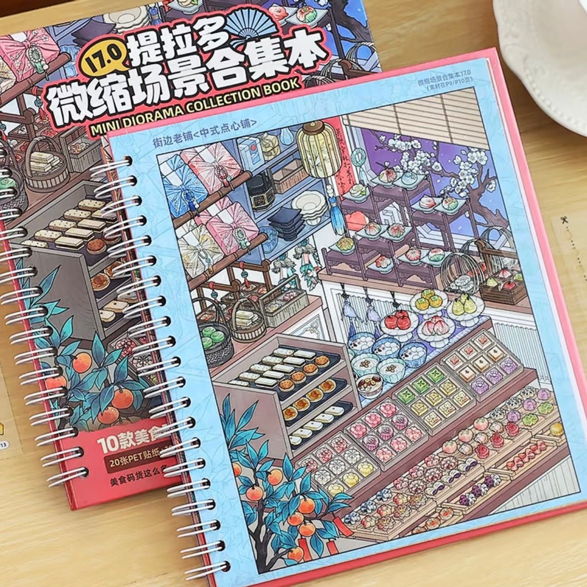 Telado Vol. 17 Collection Book 10 Food Store Scenes - M - JoyJollyCrafts