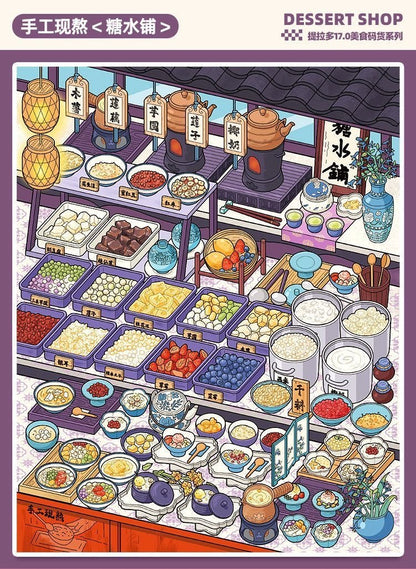 Telado Vol. 17 Collection Book 10 Food Store Scenes - M - JoyJollyCrafts