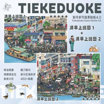 Tiekeduoke Vol. 4 Left / Right - XL - JoyJollyCrafts