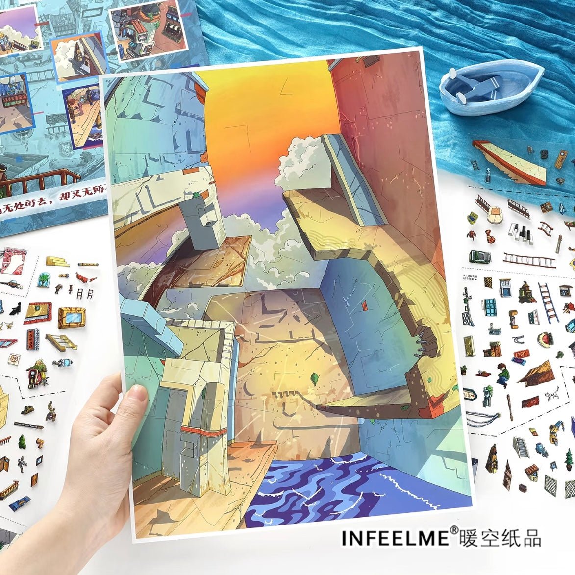 Today's Open Vol. 55 Impossible Town - XL - JoyJollyCrafts