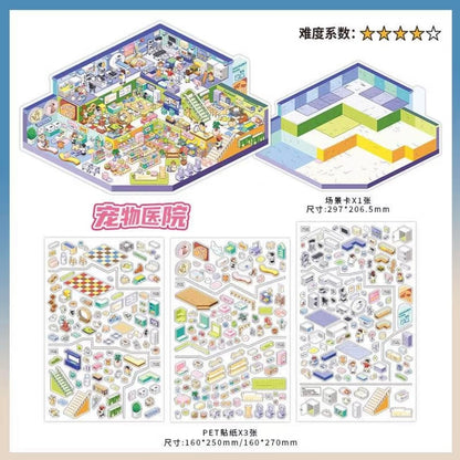 Today's Open Vol. 58 Pet Hospital Exotic Pet Store - L - JoyJollyCrafts