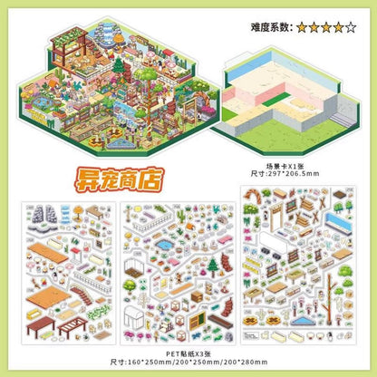 Today's Open Vol. 58 Pet Hospital Exotic Pet Store - L - JoyJollyCrafts