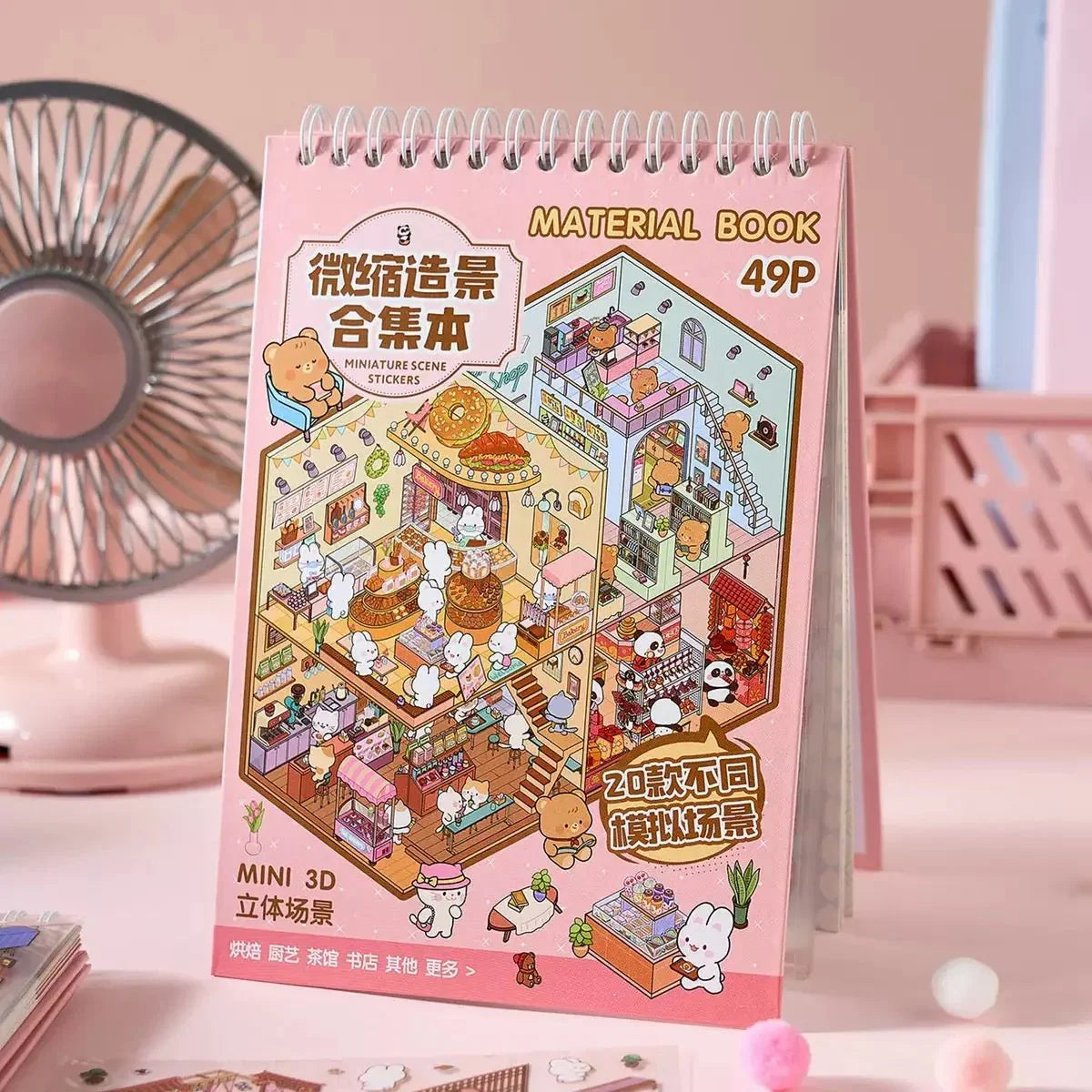 Miniature scene sticker book with cute animal town illustrations, pink and pastel colors