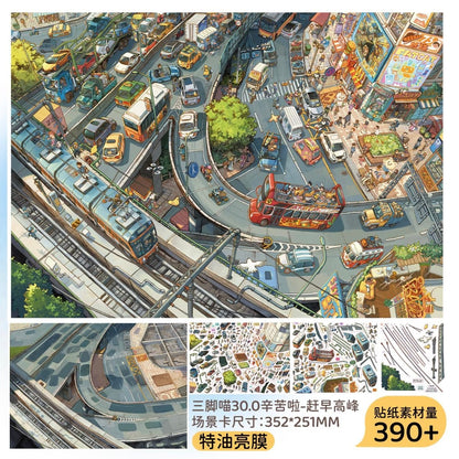 TRIPAW 30.0 "Thanks for Your Hard Work" Series Boyu Wharf / Beat the morning rush hour - XL - JoyJollyCrafts