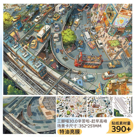 TRIPAW 30.0 "Thanks for Your Hard Work" Series Boyu Wharf / Beat the morning rush hour - XL - JoyJollyCrafts