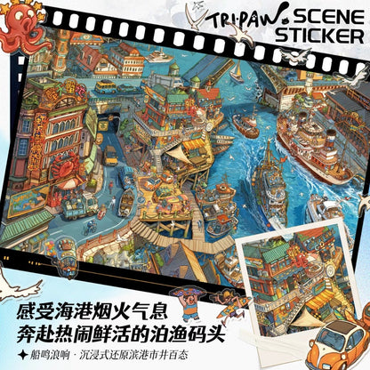TRIPAW 30.0 "Thanks for Your Hard Work" Series Boyu Wharf / Beat the morning rush hour - XL - JoyJollyCrafts