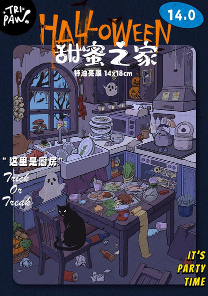 TRIPAW Sweet Home Vol. 14 Living Room Study Room Kitchen Bedroom - M - JoyJollyCrafts