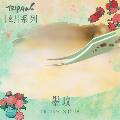 TRIPAWS x JIAJIA Tweezers 4 tweezers with protective case - JoyJollyCrafts