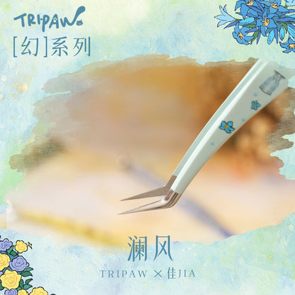TRIPAWS x JIAJIA Tweezers 4 tweezers with protective case - JoyJollyCrafts