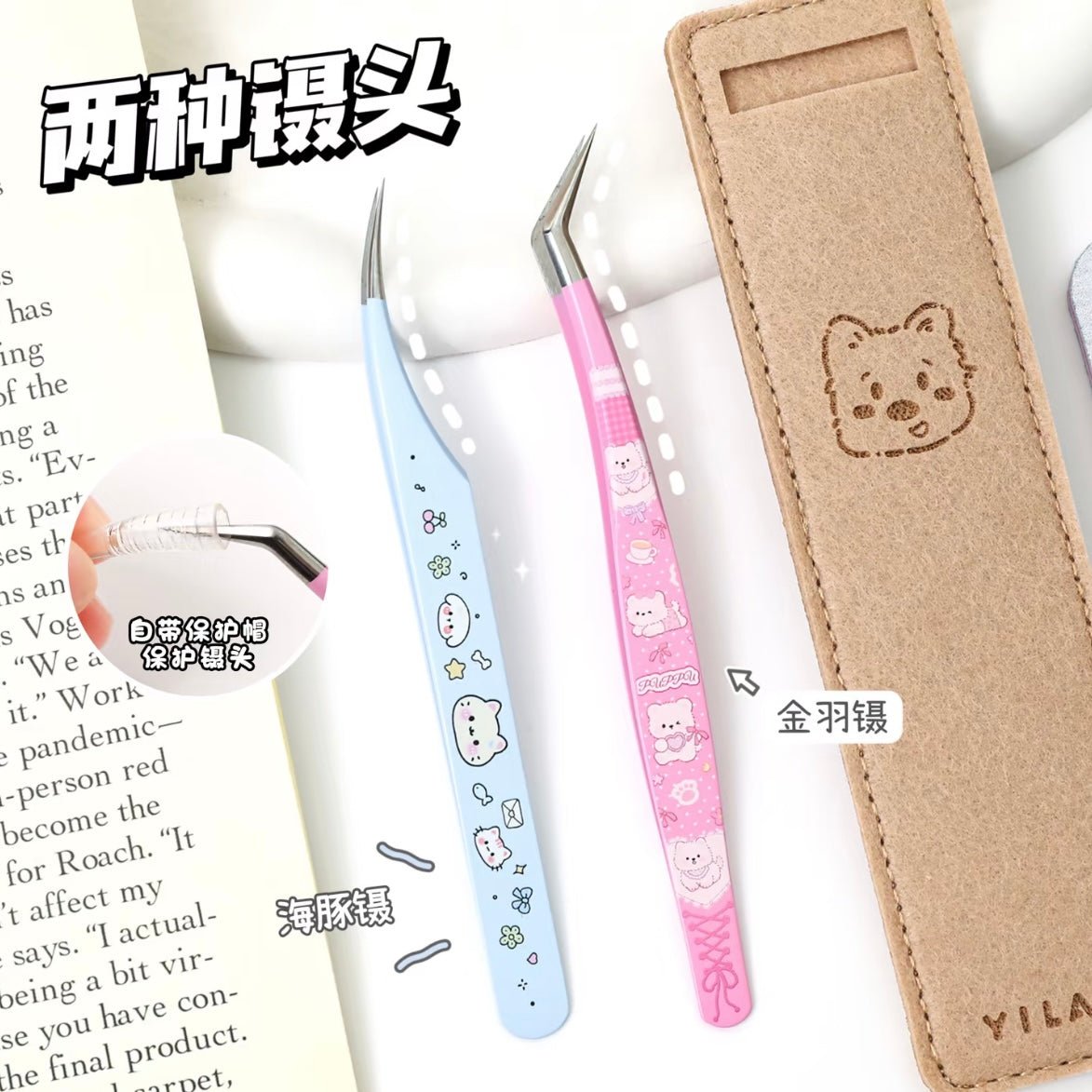 Tweezers Curved Tip Tweezers Curved Tip Tweezers - Tweezers Angled Tip Tweezers Angled Tip Tweezers - Tweezers - S - JoyJollyCrafts