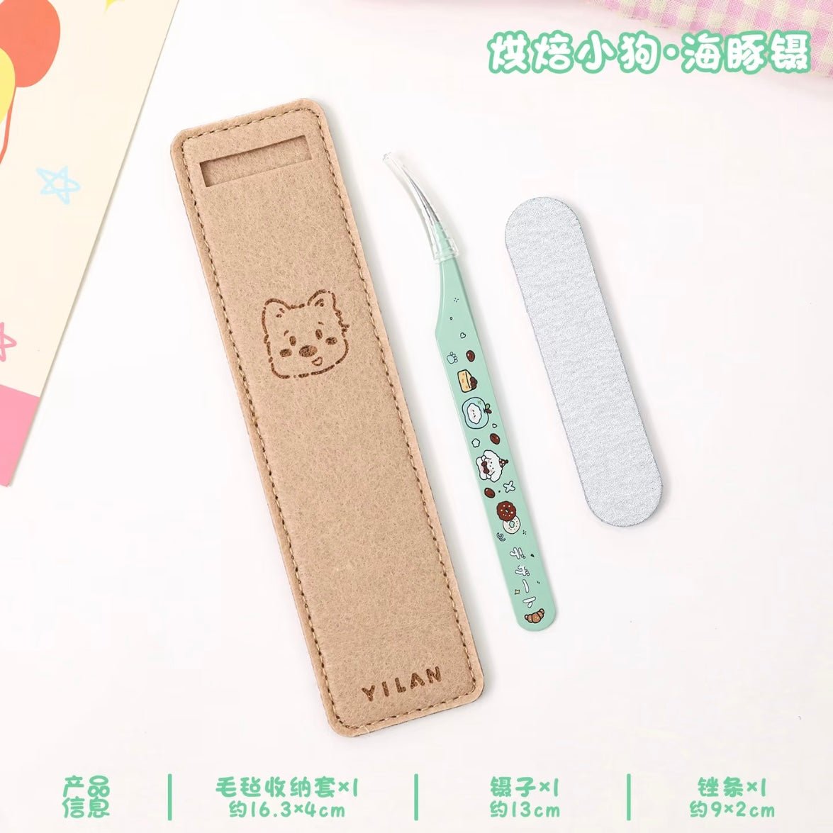 Tweezers Curved Tip Tweezers Curved Tip Tweezers - Tweezers Angled Tip Tweezers Angled Tip Tweezers - Tweezers - S - JoyJollyCrafts