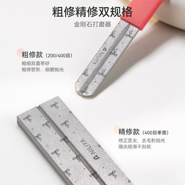 Tweezers Repair Tool Coarse Repair Fine Repair - JoyJollyCrafts