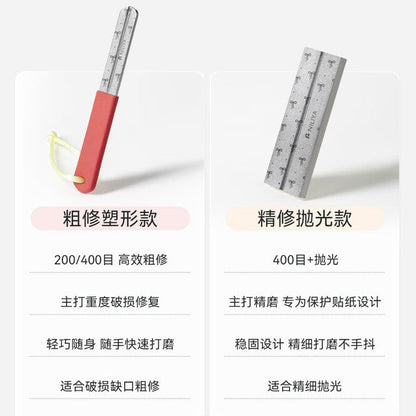 Tweezers Repair Tool Coarse Repair Fine Repair - JoyJollyCrafts
