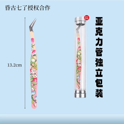 Tweezers Yellow Tulip Angled Tip Tweezers Pink Strawberry Angled Tip Tweezers Purple Flower Curved Tip Tweezers - S - JoyJollyCrafts
