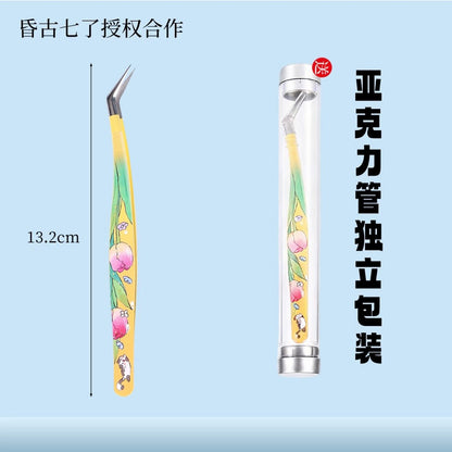 Tweezers Yellow Tulip Angled Tip Tweezers Pink Strawberry Angled Tip Tweezers Purple Flower Curved Tip Tweezers - S - JoyJollyCrafts