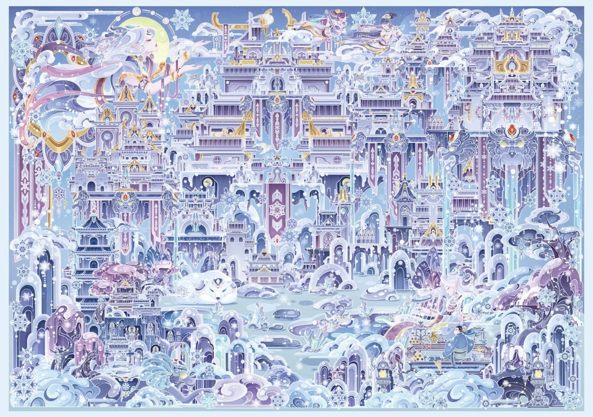 Uplate Studio Vol. 1 Snowy Mirage / After school - L - JoyJollyCrafts