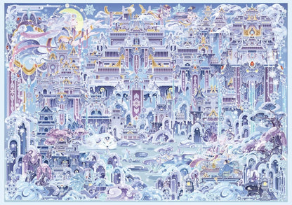 Uplate Studio Vol. 1 Snowy Mirage / After school - L - JoyJollyCrafts