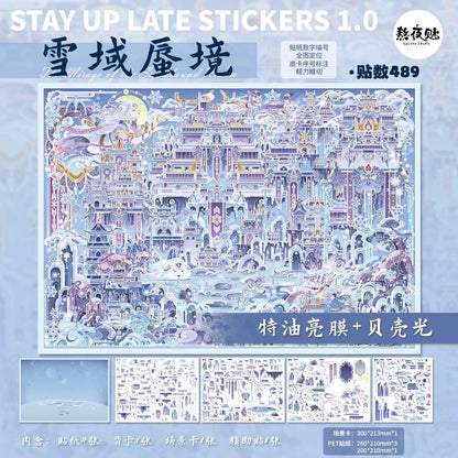 Uplate Studio Vol. 1 Snowy Mirage / After school - L - JoyJollyCrafts