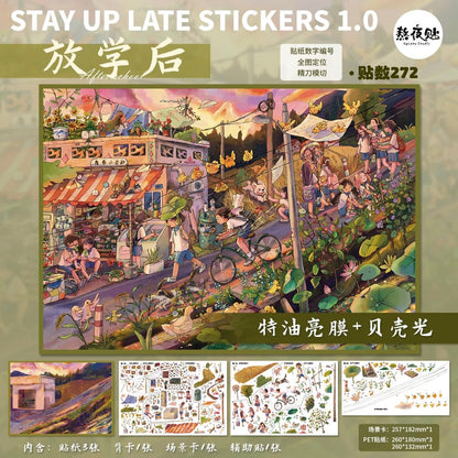Uplate Studio Vol. 1 Snowy Mirage / After school - L - JoyJollyCrafts