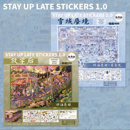 Uplate Studio Vol. 1 Snowy Mirage / After school - L - JoyJollyCrafts