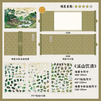Vintage garden scene sticker set with landscape view, hills, and assorted decorative stickers
