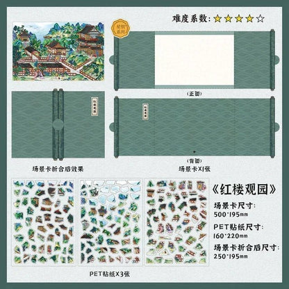 Vintage garden scene sticker set with scenic landscapes, oriental buildings, and die-cut stickers