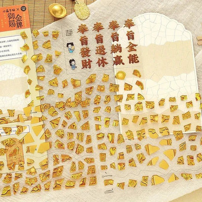 Vintage restoration inspired gold foil mosaic sticker set with Chinese calligraphy and patterns.