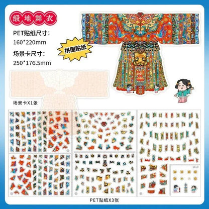Colorful vintage imperial medal dress scene sticker kit with cartoon character and decorative PET sticker sheets for journaling or scrapbooking.