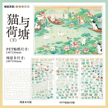 Cute cats and lotus flowers scene sticker sheet for journaling and scrapbooking crafts