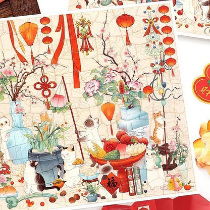 Illustrated cats in a festive spring scene with lanterns, flowers, and fruit decorations.