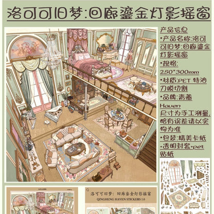 Vol. 1 A Corner of Flowing Drapes Rococo Reverie - XL - JoyJollyCrafts