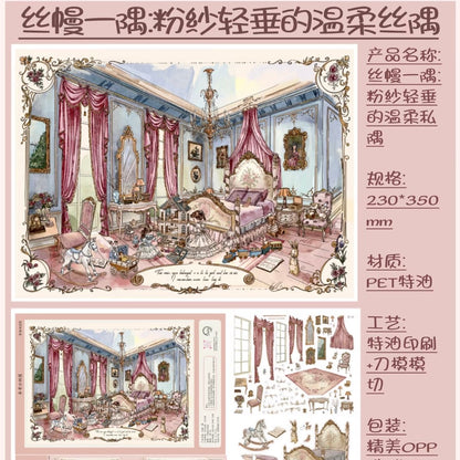 Vol. 1 A Corner of Flowing Drapes Rococo Reverie - XL - JoyJollyCrafts