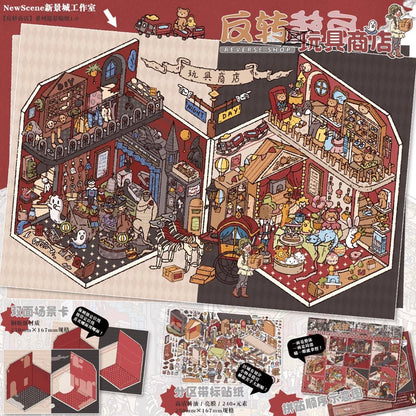 Vol. 1 Antique Shop Toy Shop Clothing Store Candy Store - L - JoyJollyCrafts