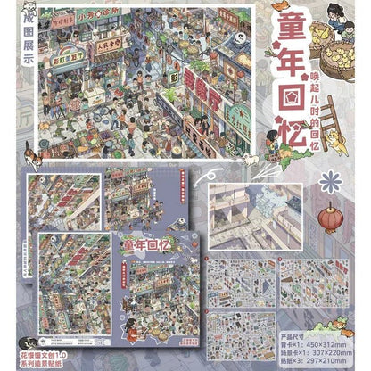 Vol. 1 Childhood Memories Time General Store - L - JoyJollyCrafts