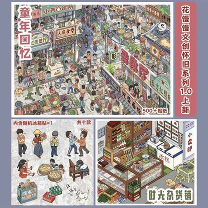 Vol. 1 Childhood Memories Time General Store - L - JoyJollyCrafts