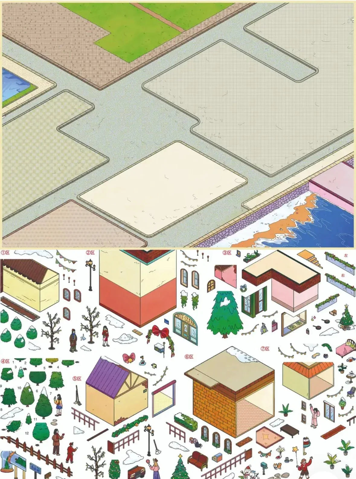 Christmas town seaside villa scene sticker set with festive buildings, trees, and decorative elements