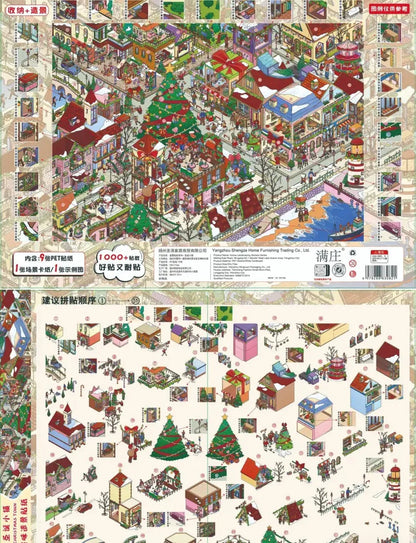 Christmas town seaside villa scene sticker sheet with festive buildings, tree, and winter decorations